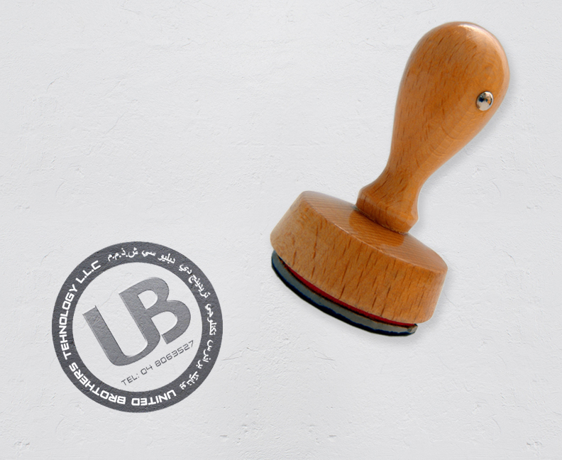 United Brothers Technology
